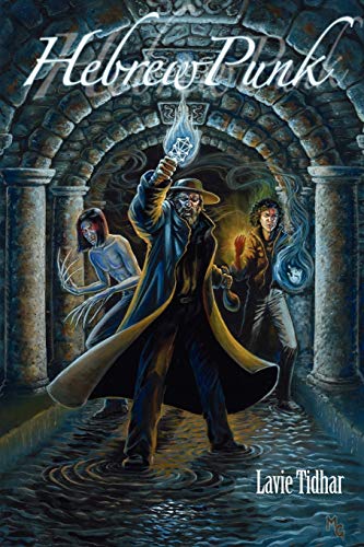 HebrewPunk book cover