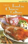 Food in Chinese Culture (Read About China)