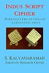 Indus Script Cipher: Hieroglyphs of Indian linguistic area