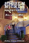 Hidden Mickey Adventures 1: Peter and the Wolf