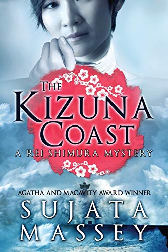 The Kizuna Coast book cover