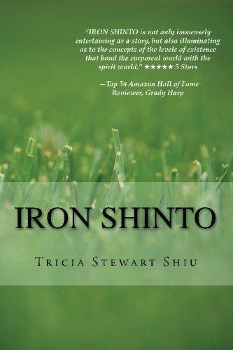 Iron Shinto