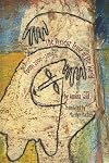 Present Tense of the World: Poems of Amina Said 2000-2009 (Modern Poetry)
