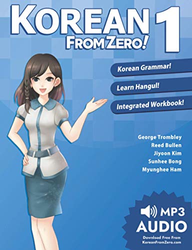 JLPT N3 preparation book: Japanese From Zero! 4 by George Trombley, Yukari Takenaka