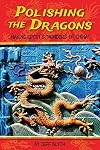 Polishing the Dragons: Making EPCOT's "Wonders of China"