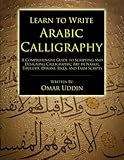Learn to Write Arabic Calligraphy