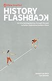 China Simplified History Flashback