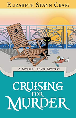 Cruising for Murder book cover