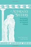 Athena's sisters