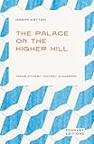 The Palace on the Higher Hill
