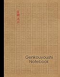 Genkouyoushi Notebook Large Japanese Kanji Practice Notebook Writing Practice Book For Japan Kanji Characters And Kana Scripts