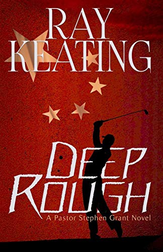 Deep Rough book cover