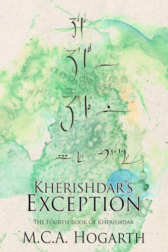 Kherishdar's Exception book cover