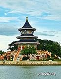 Notebook 85x11 Cute Lined Journal Thai Temple Kwai River Thailand Buddhism Religion