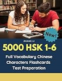 5000 Hsk 16 Full Vocabulary Chinese Characters Flashcards Test Preparation Practice Mandarin Chinese Dictionary Guide Books Complete Words Reader 123456 To Prepare For Real Test Exam
