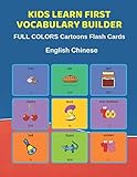 Kids Learn First Vocabulary Builder Full Colors Cartoons Flash Cards English Chinese Easy Babies Basic Frequency Sight Words Dictionary Colorful Toddlers Pre K Preschool Kindergarten