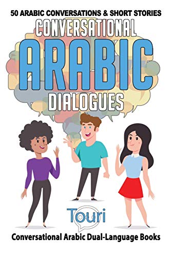 Conversational Arabic Dialogues cover