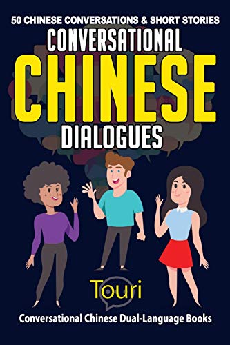 Conversational Chinese Dialogues cover