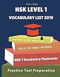 Hsk Level 1 Vocabulary List 2019 Hsk Practice Test Preparation For Level 1 Full Vocab Flashcards Standard Course Which Is Hsk1 Basic 150 Chinese Tian Zi Ge Notebook To Practice Writing