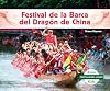 Festival de la barca del dragรณn de China (Festivales del Mundo) (Spanish Edition)