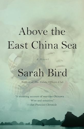 Above the East China Sea book cover