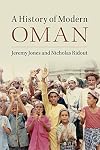 A History of Modern Oman