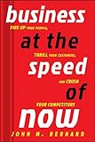 Business at the Speed of NOW