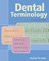 Dental Terminology