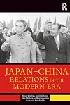 Japan-China relations in the modern era