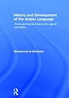 History and Development of the Arabic Language