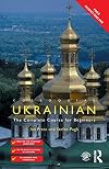 Colloquial Ukrainian (Colloquial Series)