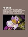 Fonetiko: Internacia Fonetika Alfabeto, Sampa, Fonemo, Parolsintezo, Akcento, Vokalo, Diftongo, Internacia Fonetika Asocio, Duonvokalo, Hiato, ... Araba Triangulo, Formanto, Le O de Grimm