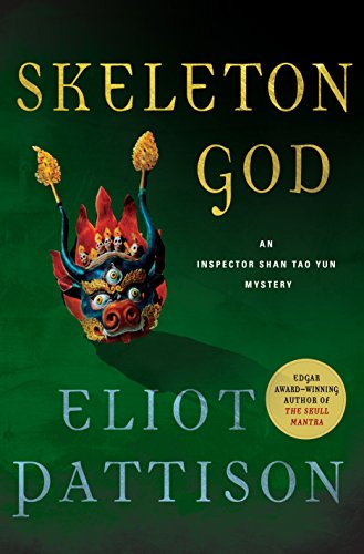 Skeleton God book cover