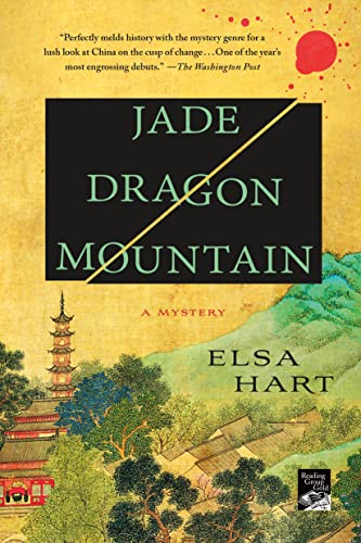 Jade Dragon Mountain book cover