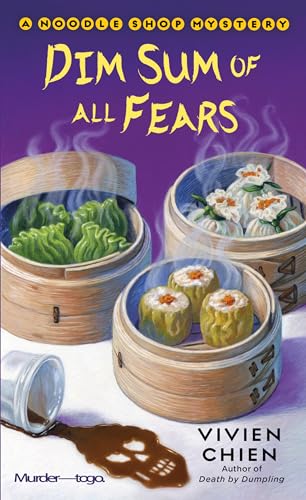 Dim Sum of All Fears book cover