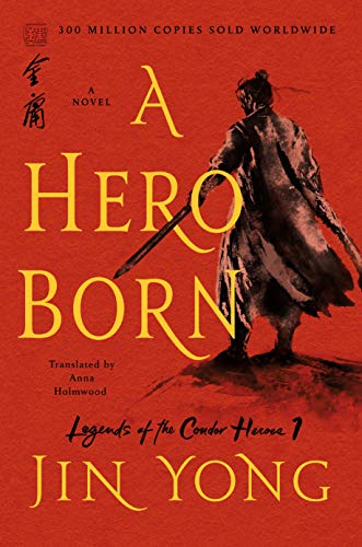 A Hero Born book cover