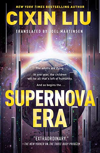 Supernova Era cover