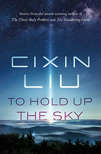 To Hold Up the Sky book cover