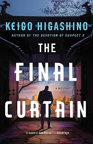 The Final Curtain book cover