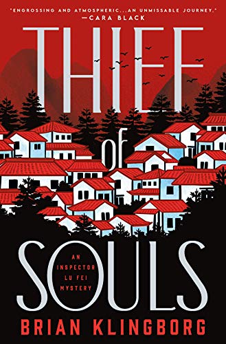 Thief of Souls book cover