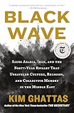 Black wave