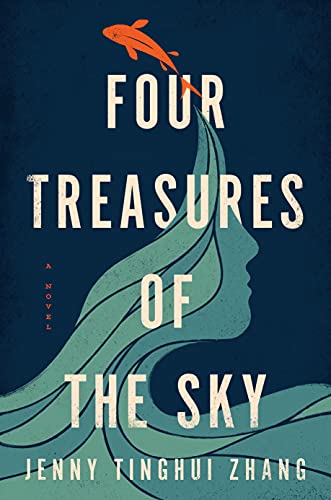 Four Treasures of the Sky book cover