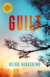 Guilt
