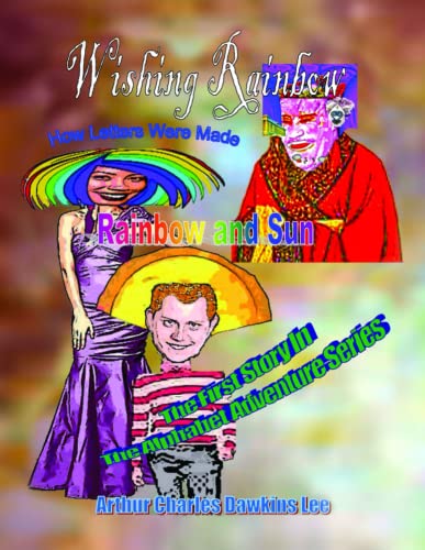 Cover of Wishing Rainbow