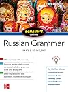 Schaum's Outline of Russian Grammar, Third Edition (Schaum's Outlines)