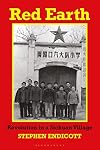 Red Earth: Revolution in a Sichvan Village