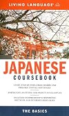 Complete Japanese: The Basics (Coursebook) (Complete Basic Courses)
