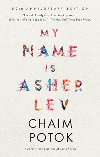 My Name Is Asher Lev book cover