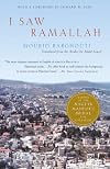 I Saw Ramallah