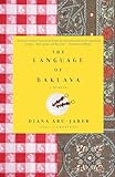 The Language of Baklava